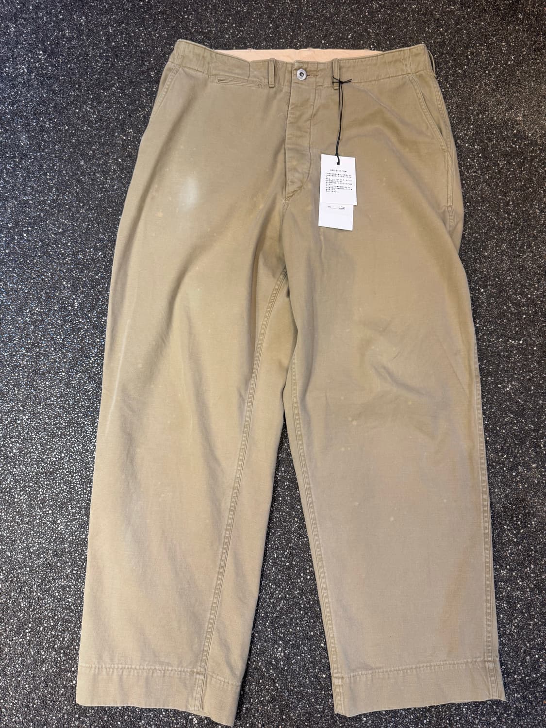 아프레쎄 빈티지 치노 트라우저 베이지(2) 상품이미지1