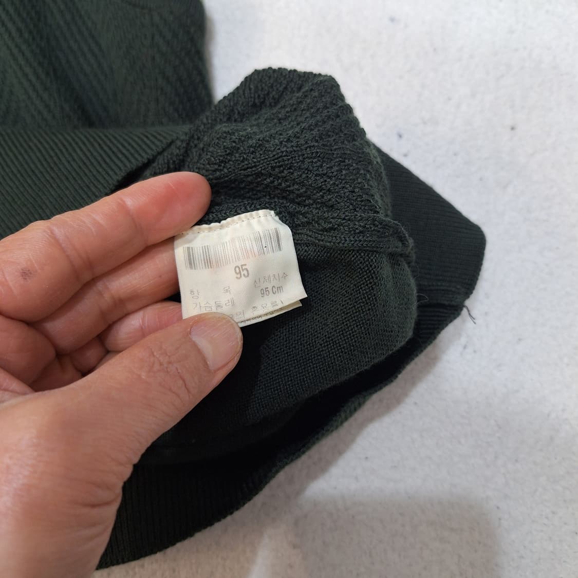 입생로랑  조끼95 상품이미지4