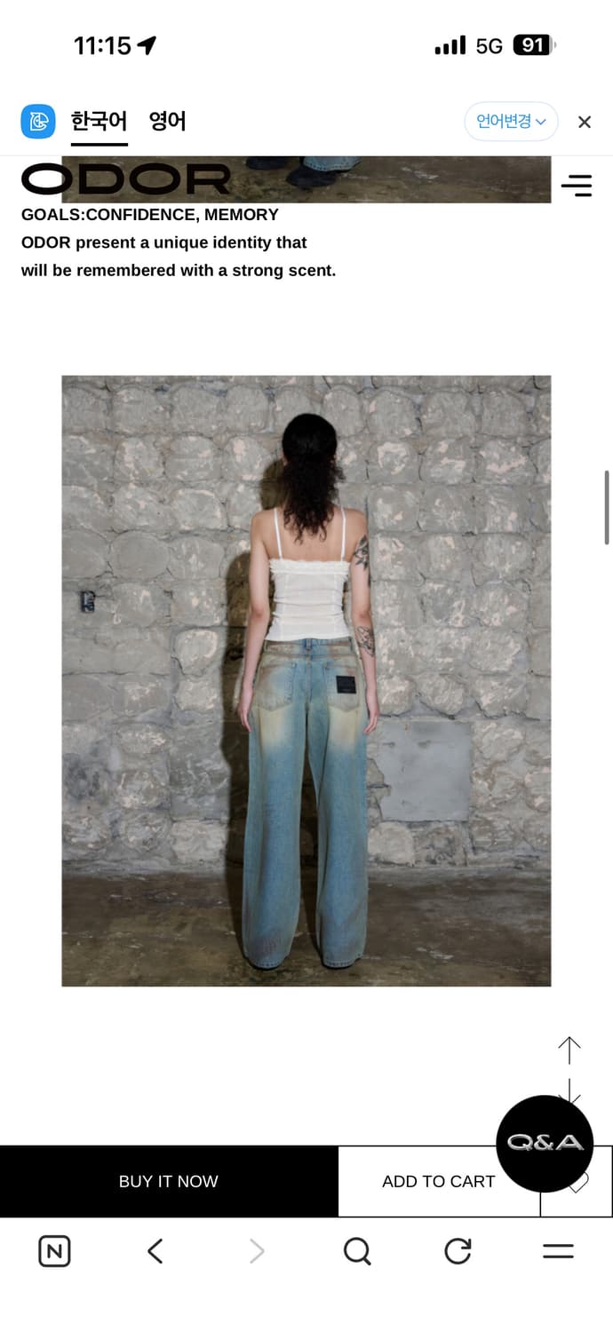 오도어 Prairie sleeveless - Off white 상품이미지3
