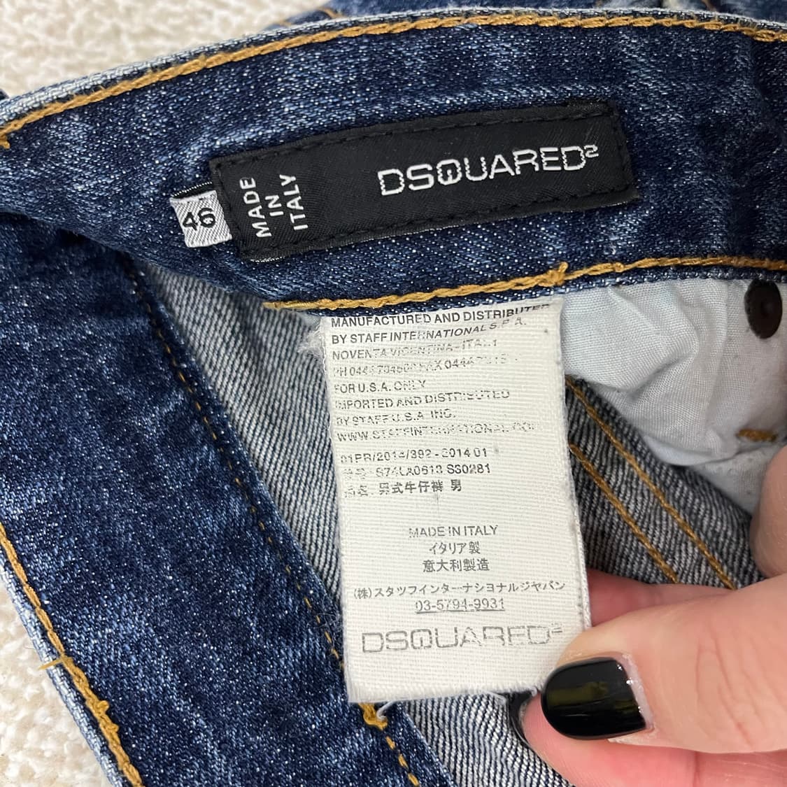 46 디스퀘어드2 스플래터 데님 청바지 0203M2 상품이미지3