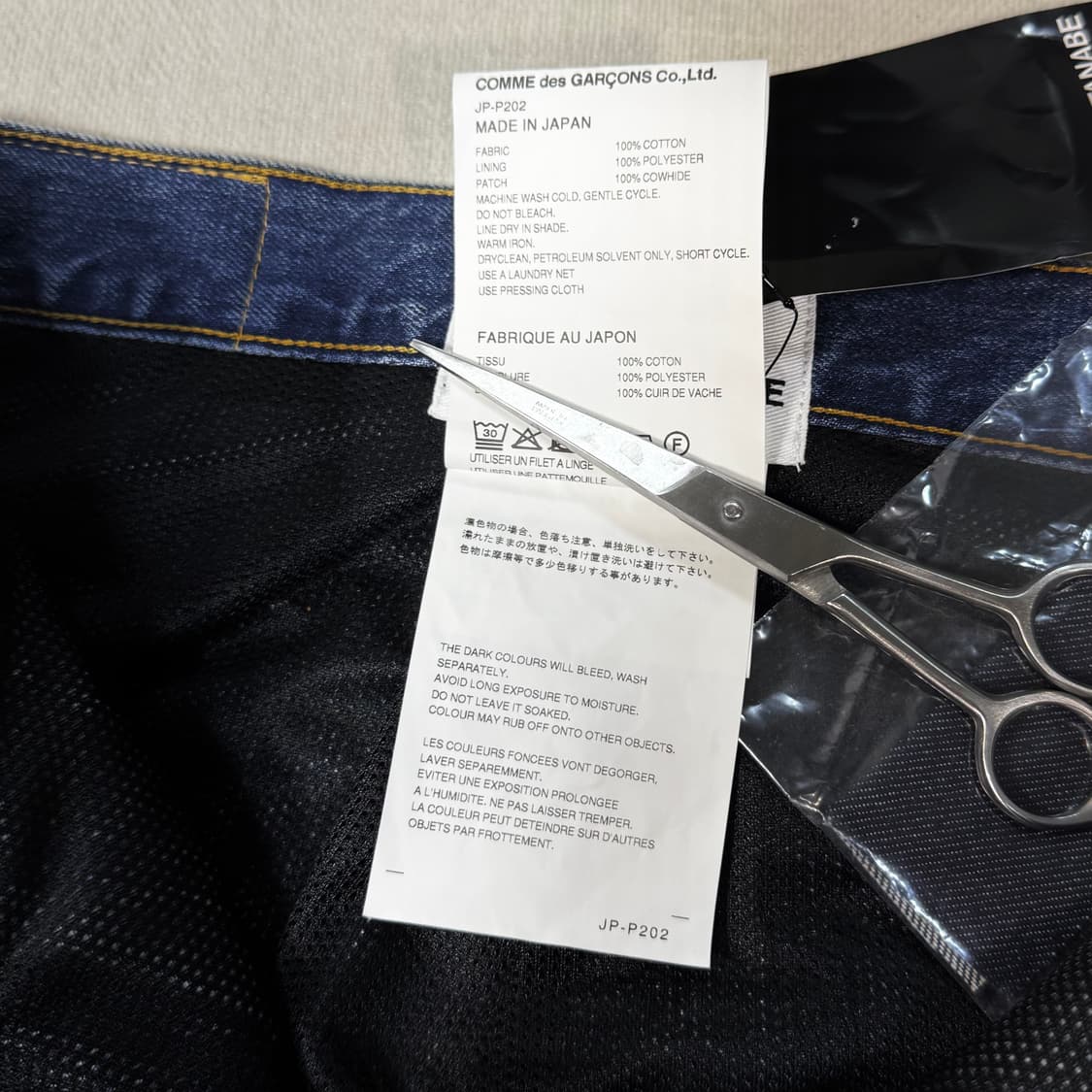 Levi's Zip Denim Pants 상품이미지8