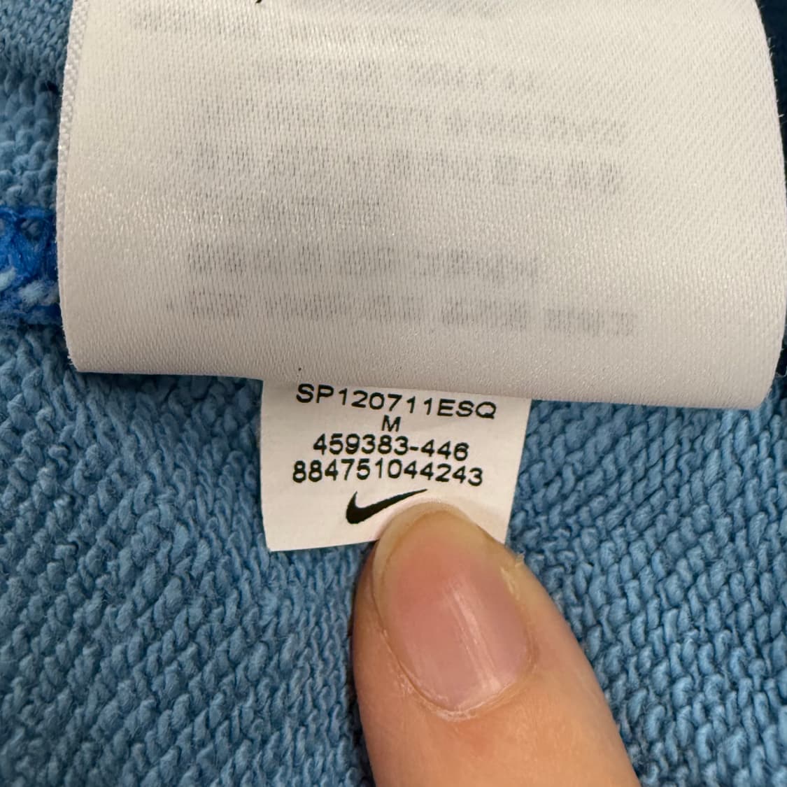 나이키 하늘 후드집업 상품이미지7