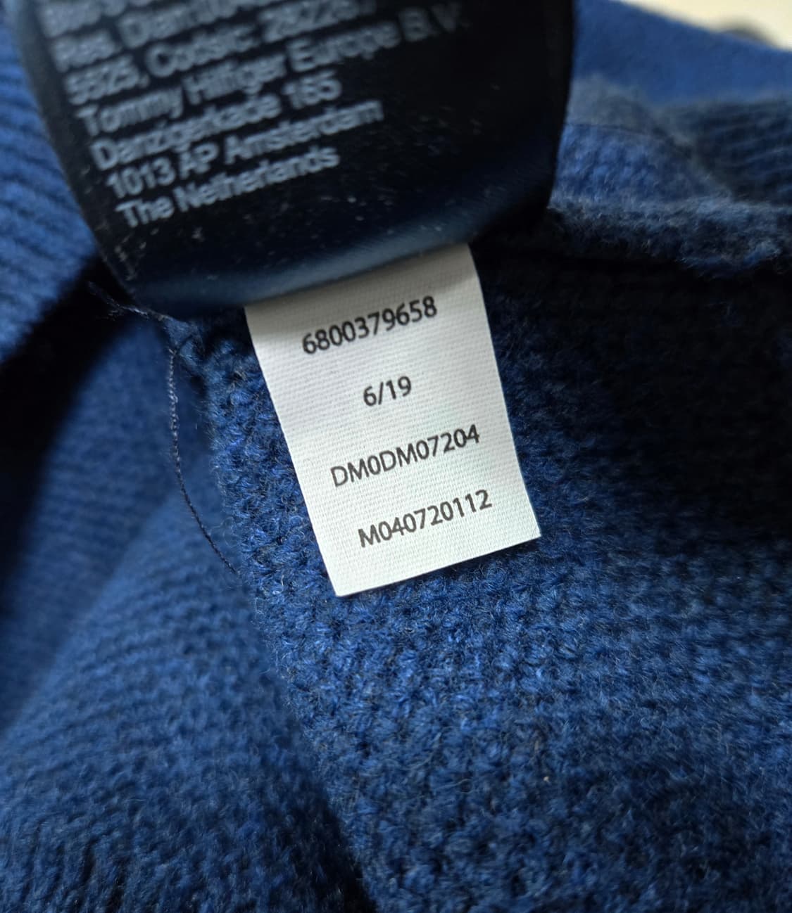 타미진스 울니트 풀집업 M 상품이미지10