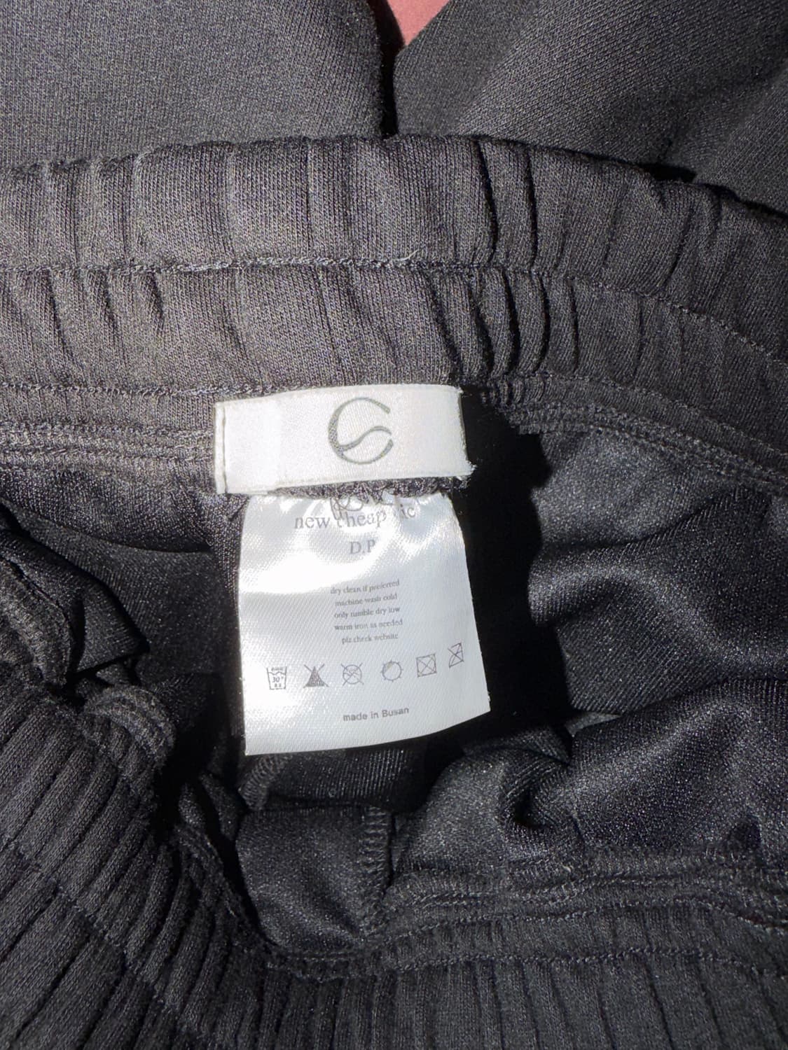 뉴치프시크 디피 벌룬핏 스웻팬츠[black] 상품이미지3