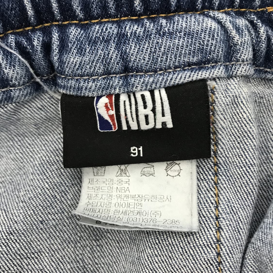 NBA 데님카고 조거팬츠 [91] 상품이미지5