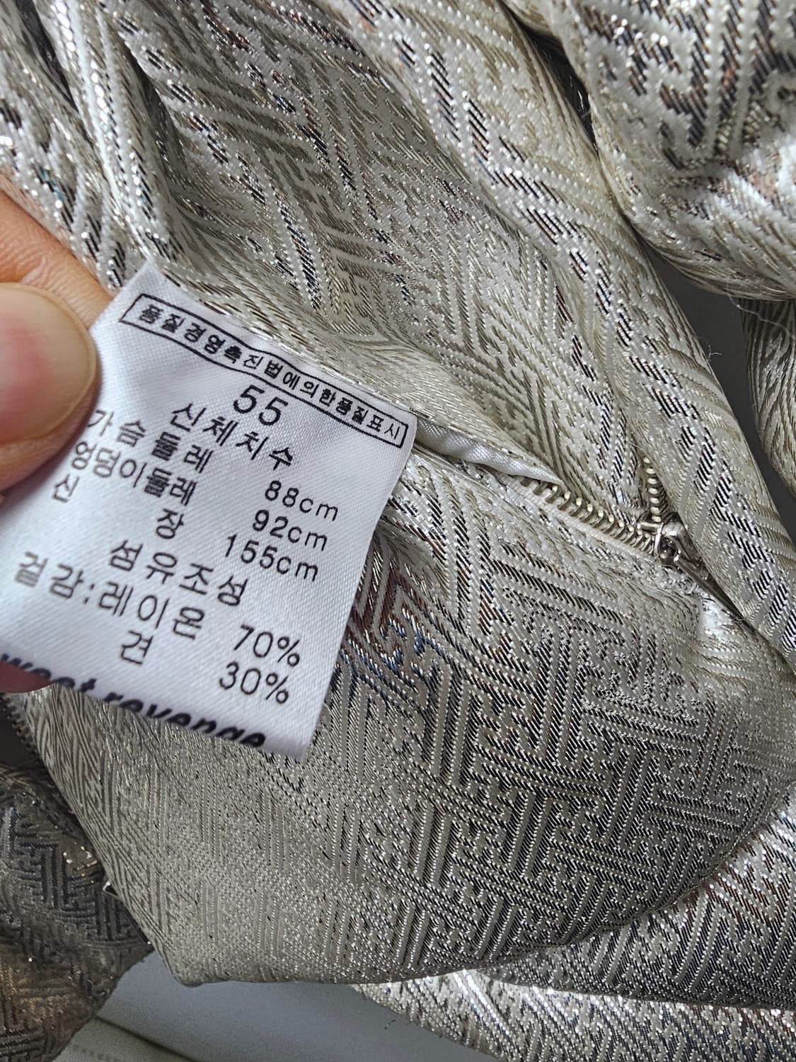 새상품 디자이너 컬렉션 폭스퍼 실크 오리털 패딩 자켓 상품이미지7