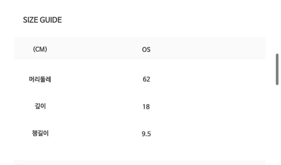 Ssy 나일론 롱빌 러닝모자 상품이미지6