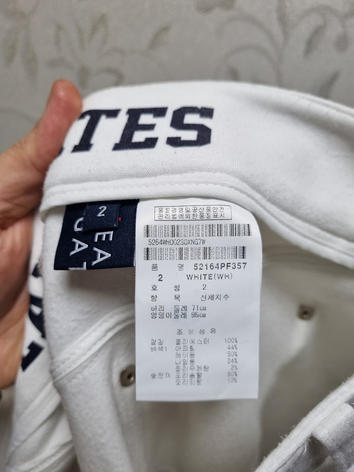 [2] 파리게이츠 골프 패딩팬츠 상품이미지8