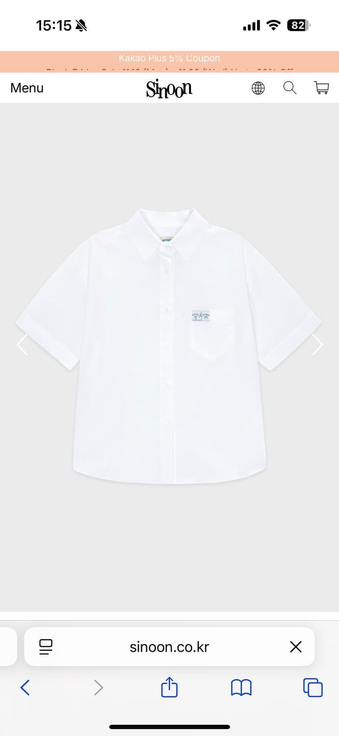 시눈 하프 슬리브 코튼 셔츠 상품이미지3