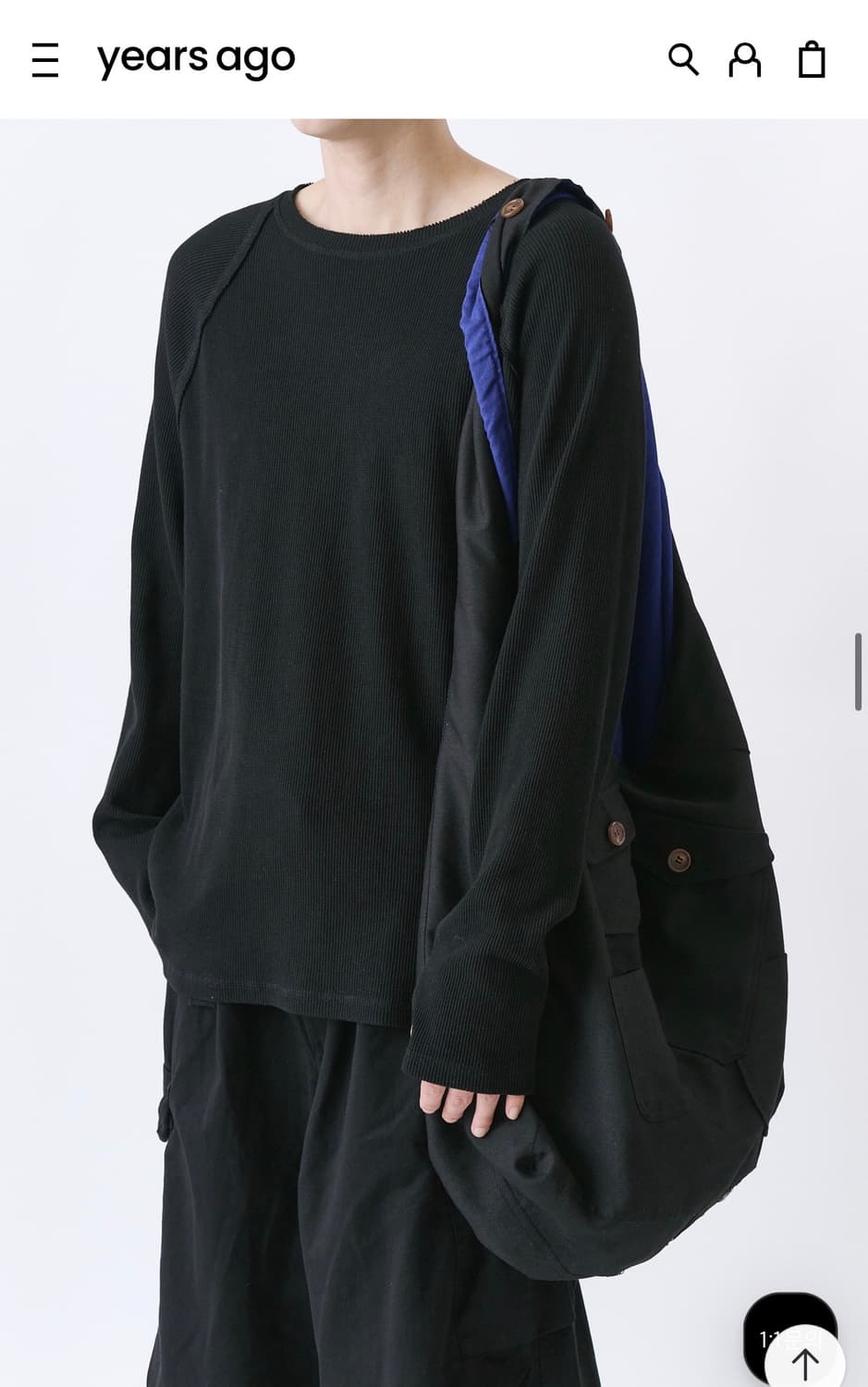 이얼즈어고 리버시블 백 상품이미지2