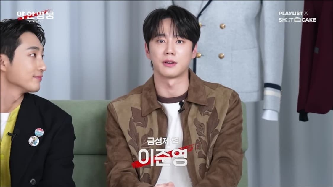 펜필드 웨스턴 포우 스웨이드 자켓 상품이미지1