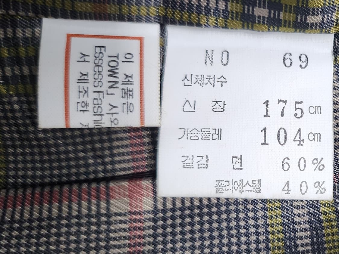 런던포그 진브라운 롱 트렌치 코트 (105-108) 상품이미지7