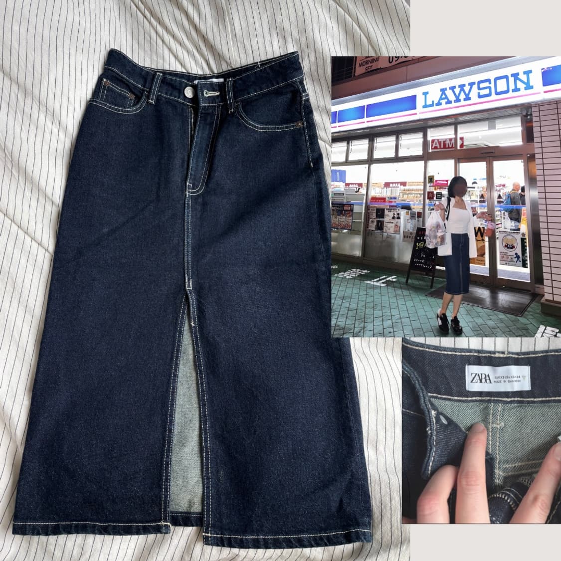 ZARA 앞트임 데님 롱스커트 상품이미지1