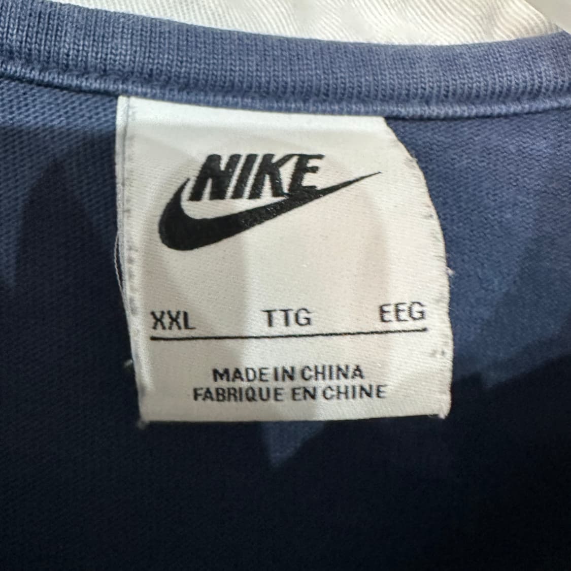 나이키 PK 긴팔카라티 XXL 상품이미지4