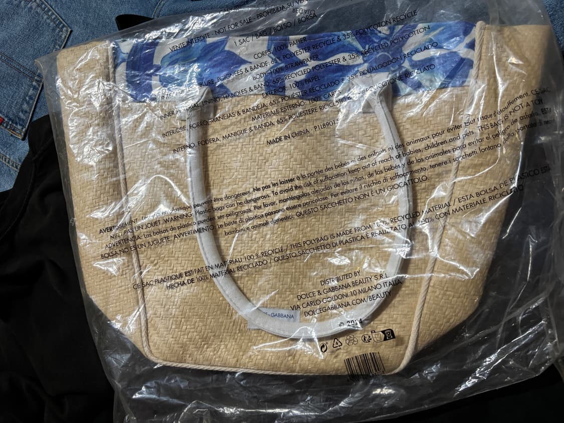 미사용) 돌체앤가바나 라피아 토트백 플라워 백  상품이미지2