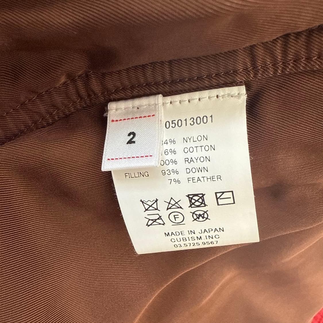 21fw ALTA FIELD DOWN JKT (NY/C) 상품이미지4