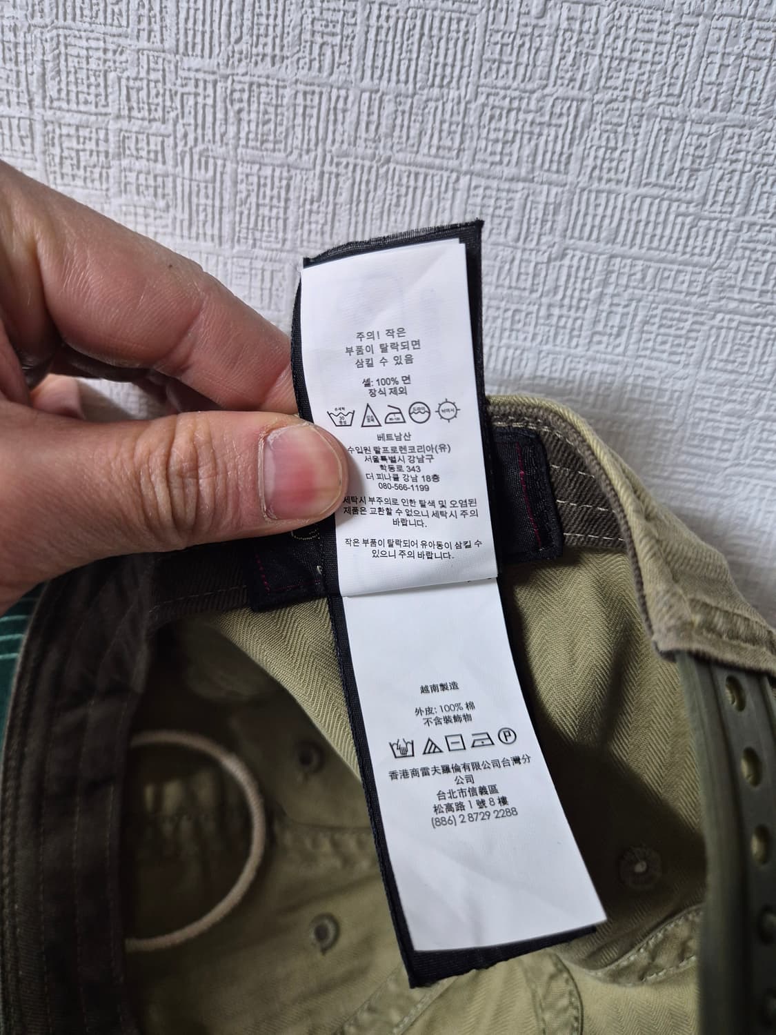 rrl 윙 볼캡 올리브 상품이미지4