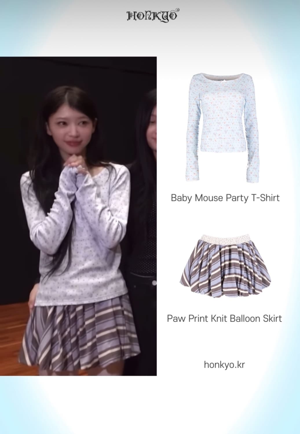 혼쿄 Baby Mouse Party T-shirt 상품이미지1