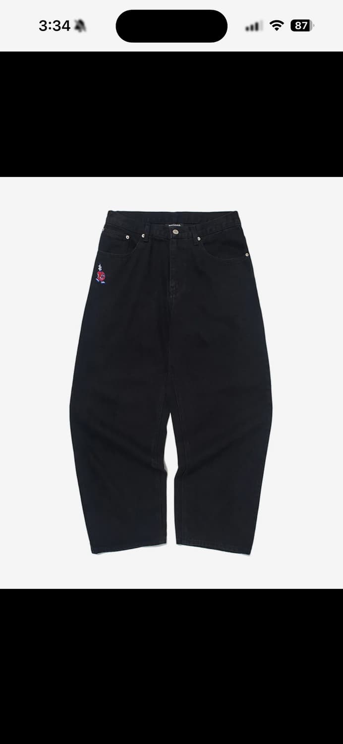 위켄더스 상품이미지1