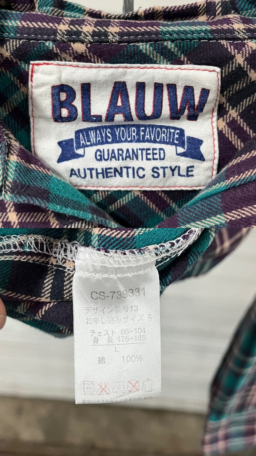 blauw hood check shirt 상품이미지6
