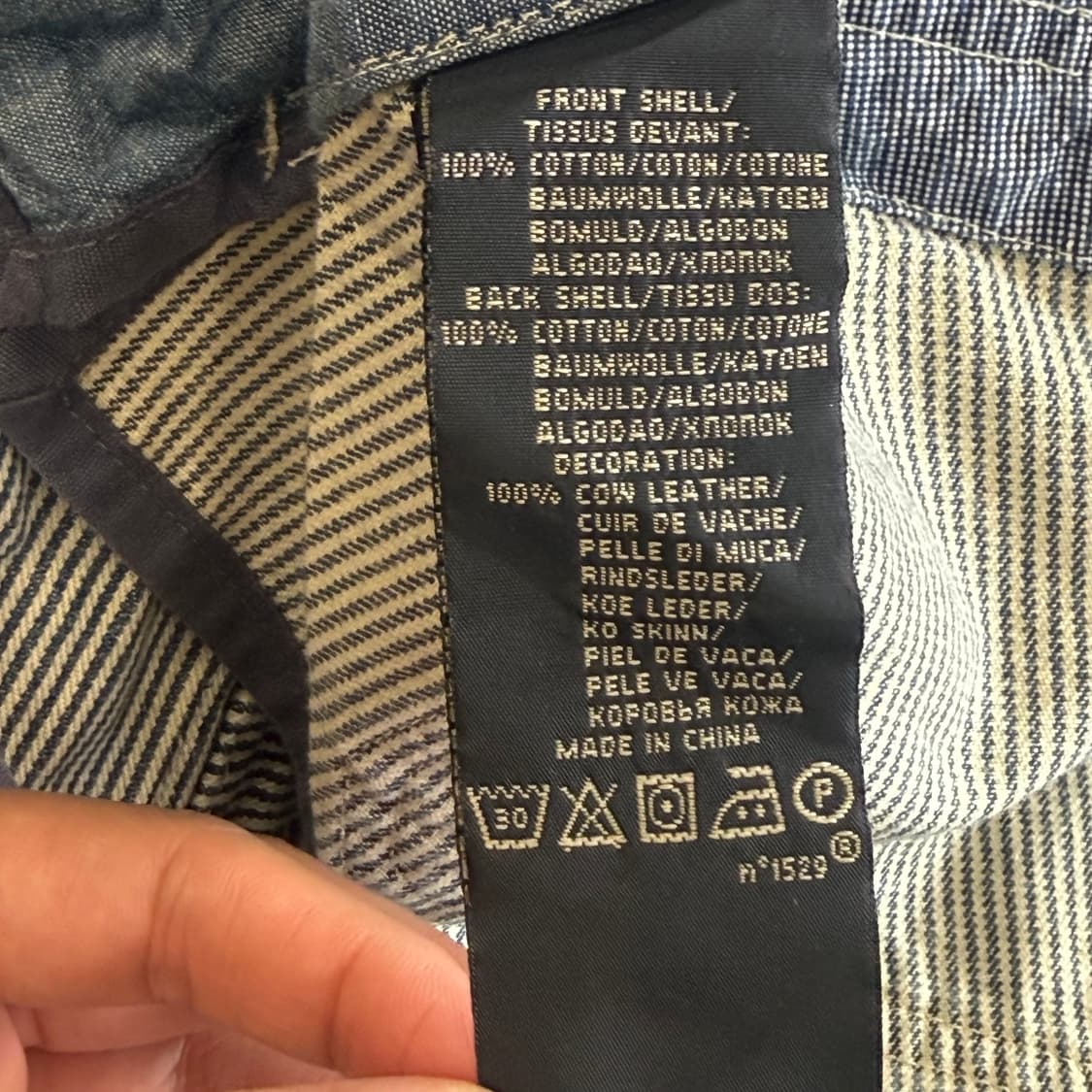 XL 더블알엘 스트라이프 베스트 상품이미지5