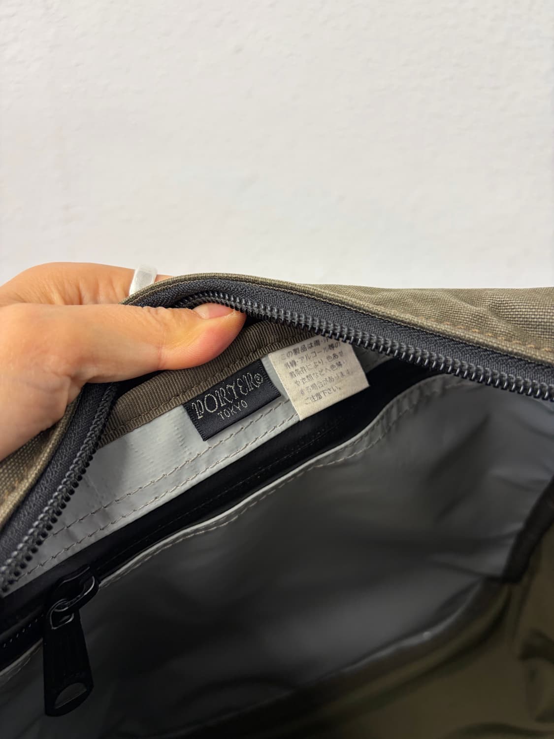 PORTER 상품이미지9