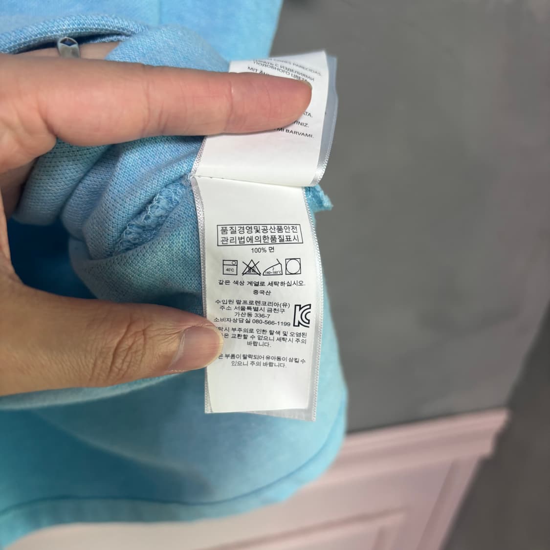 폴로 랄프로렌 카라티 반팔 하늘 상품이미지3