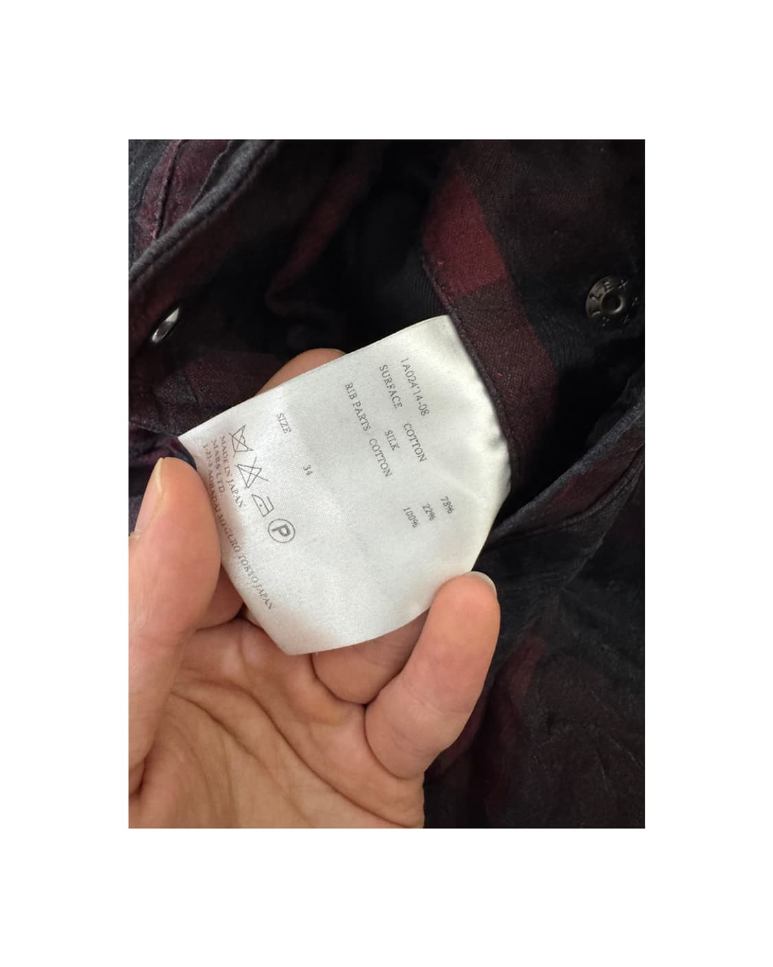 john lawrence sullivan check jacket 상품이미지3