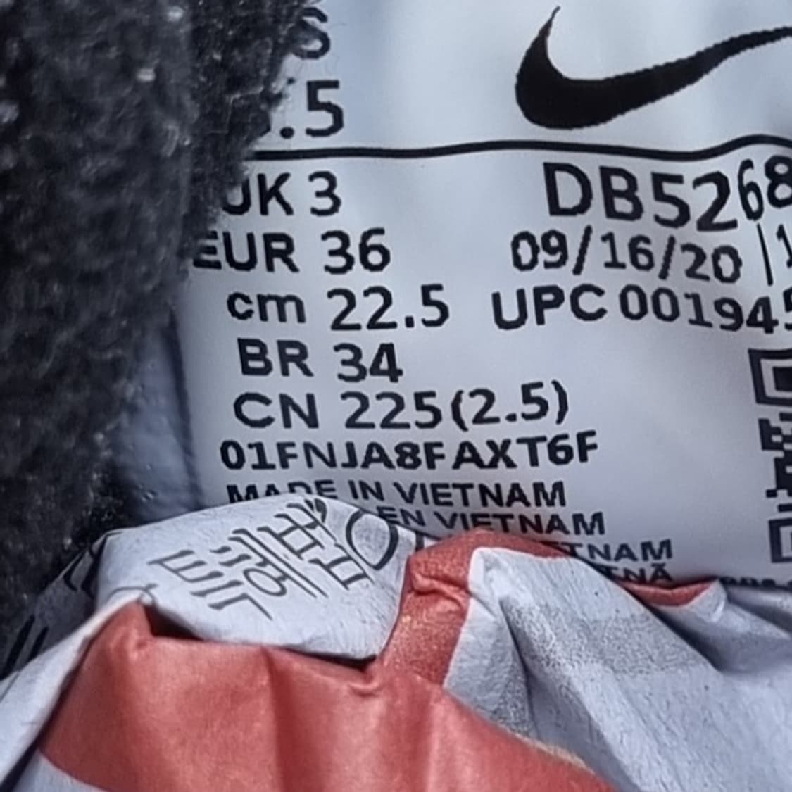 나이키 에어 비바 차콜블랙 운동화225 상품이미지6