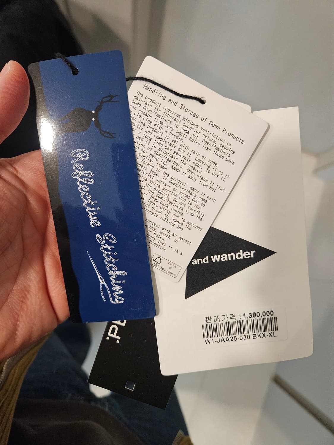 앤드원더 다이아몬드 스티치 블랙 XL 상품이미지8