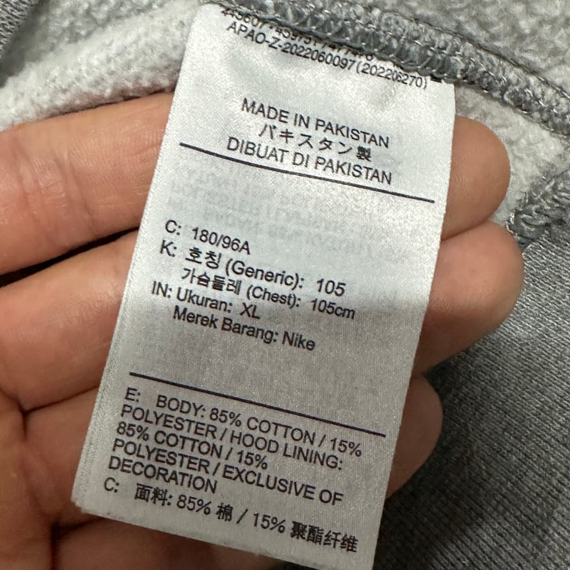 나이키 솔로스우시 플리스 그레이 후드 XL 상품이미지6