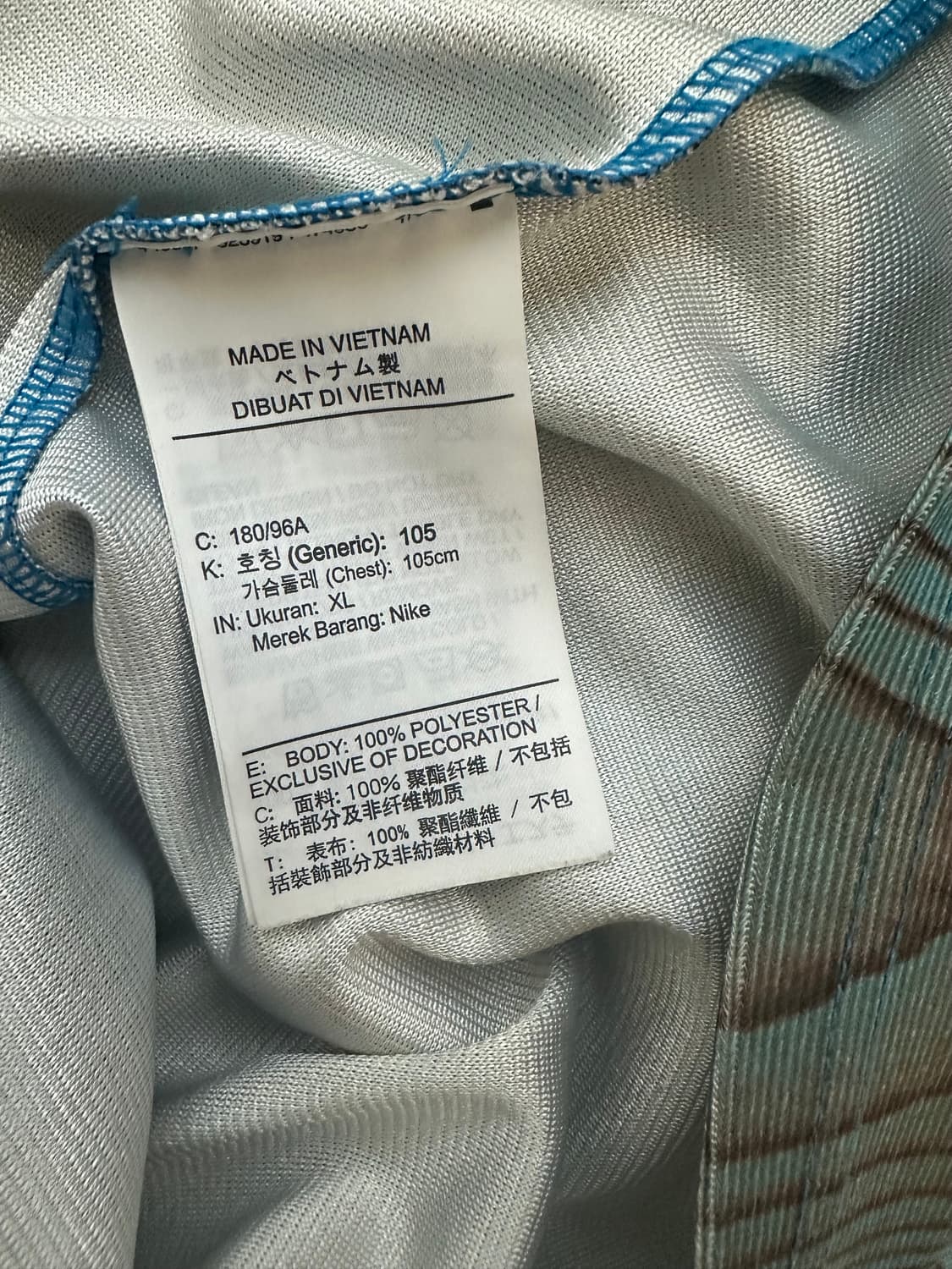 오프화이트 x 나이키 NRG 저지 임페리얼 블루 아시아 XL 사이즈 상품이미지4