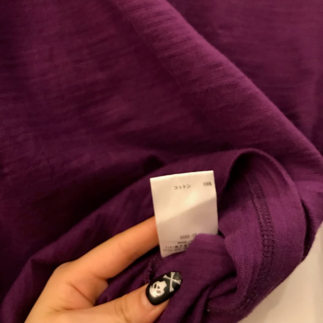 JPN Vintage 모리걸 레이어드 버튼업 퍼플 롱슬리브 상품이미지3