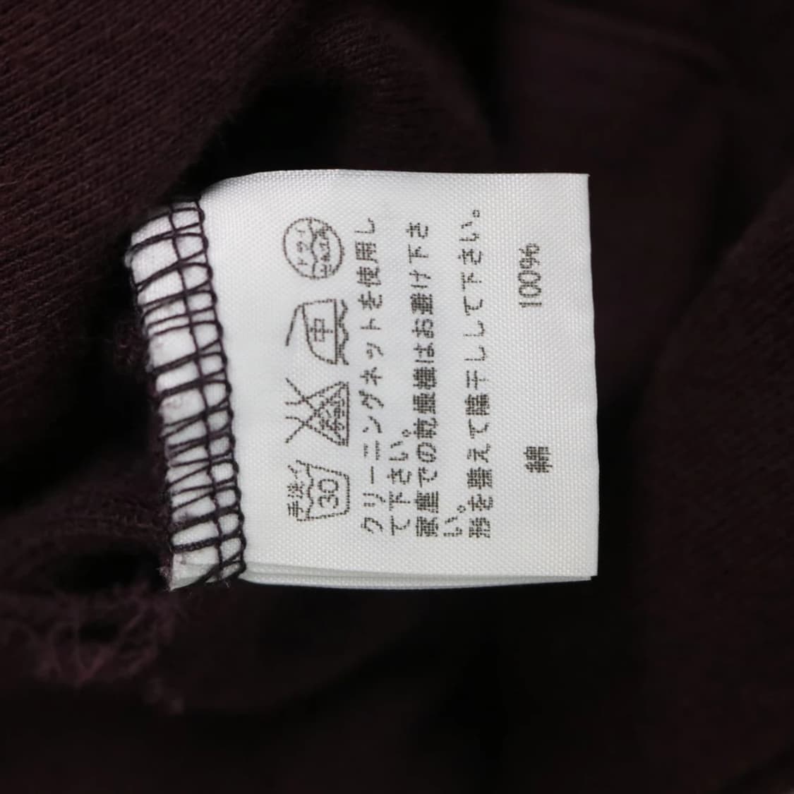 SUNAO KUWAHARA 후드집업 67155 상품이미지8