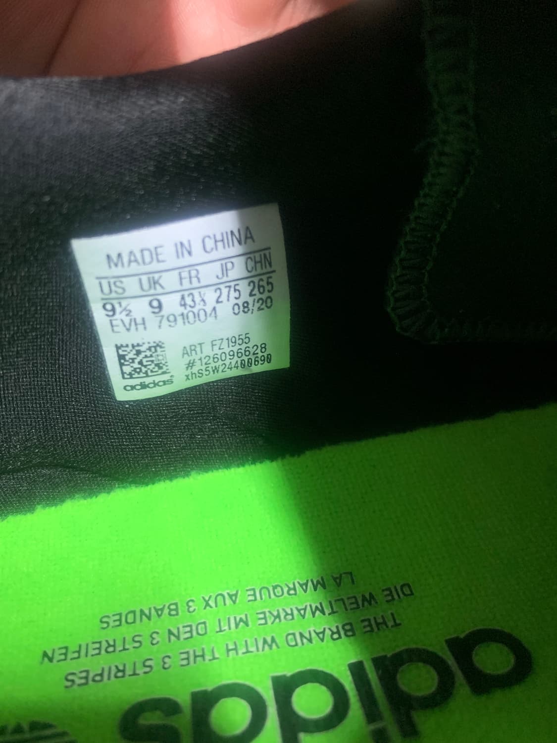 아디다스 오즈위고 탈부착 가능 운동화 판매 합니다 상품이미지7