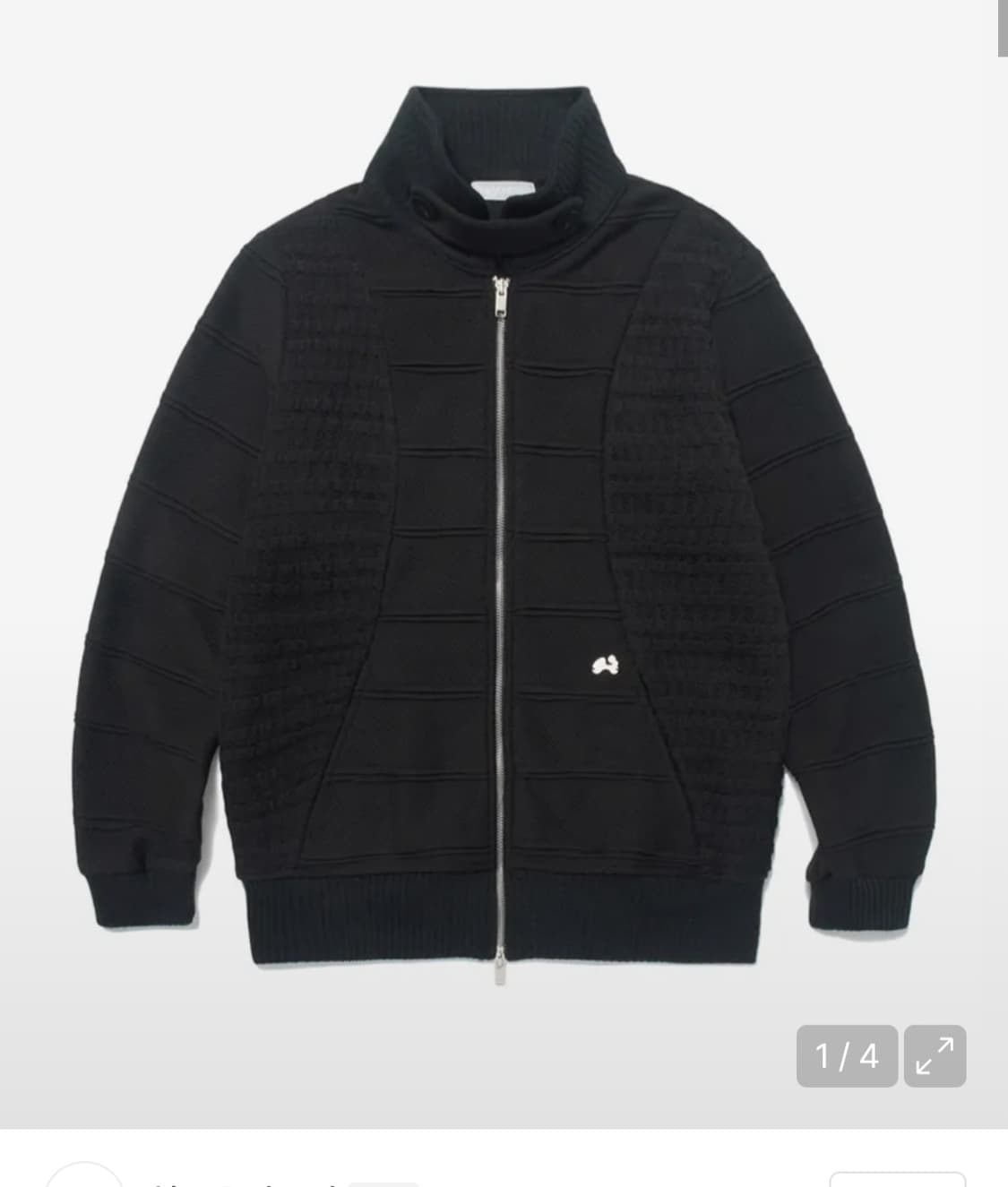 허그유어스킨 니트 집업 상품이미지1