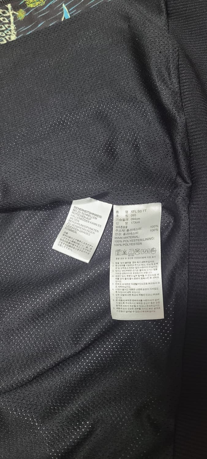 아디다스 저지 트랙탑 상품이미지5