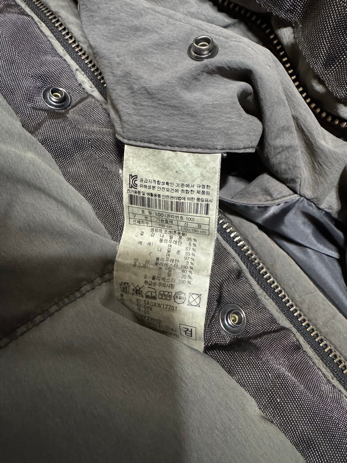 100 시리즈 10주년 푸퍼 패딩 상품이미지10