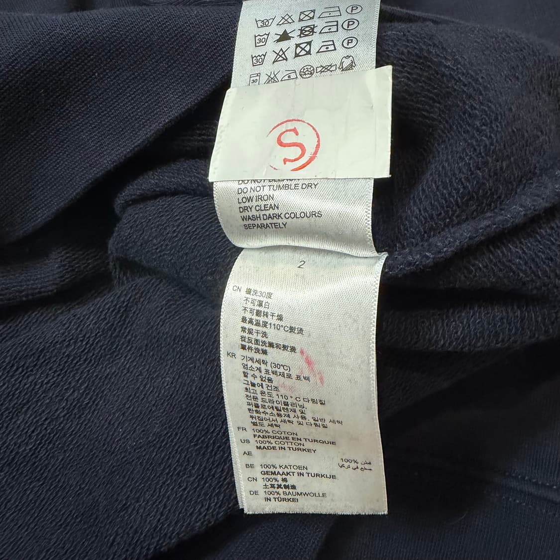 산드로 포켓 맨투맨  상품이미지6