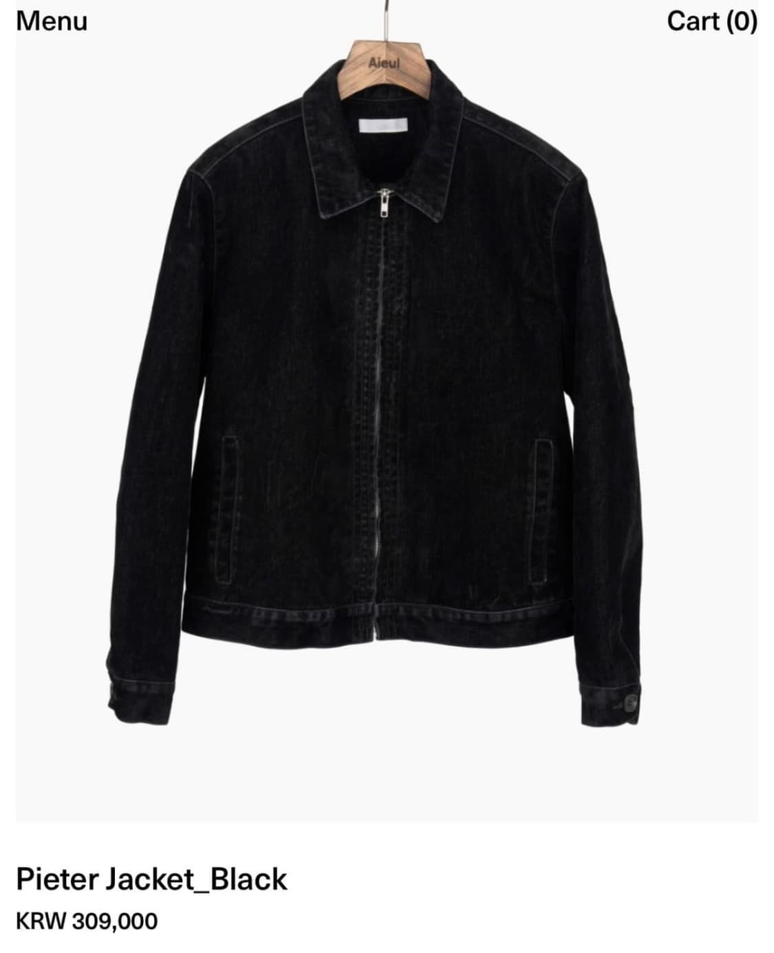 아이엘 자켓 상품이미지1