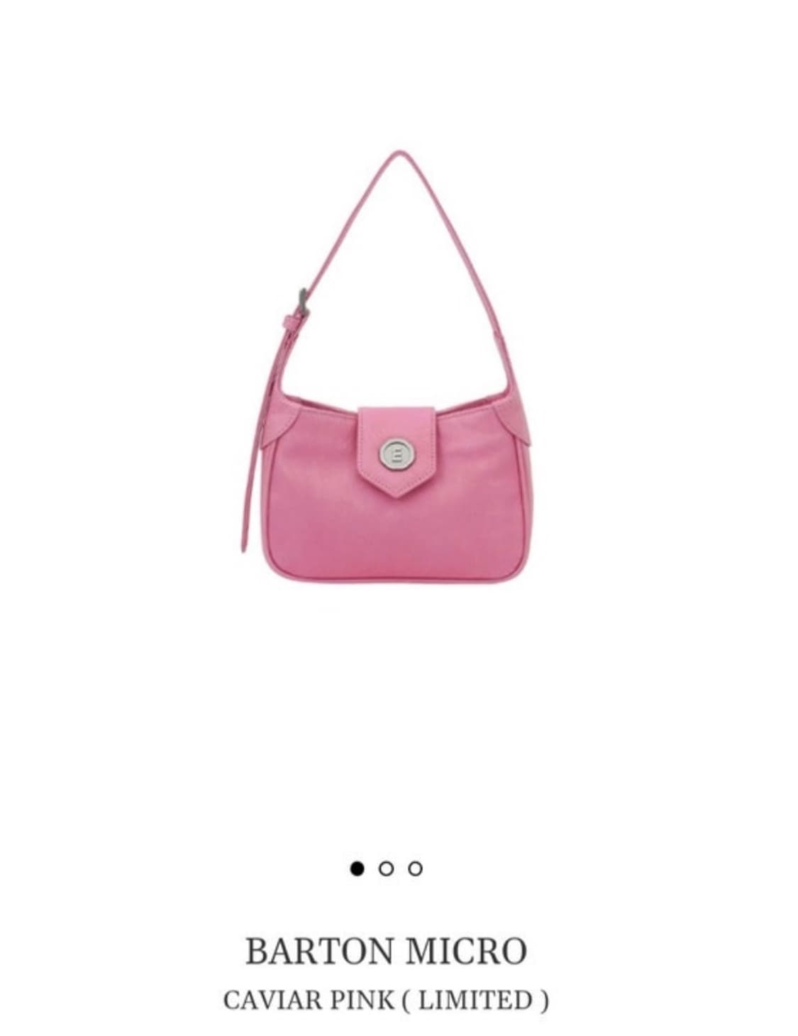 미닛뮤트 바톤 마이크로 캐비어 핑크(한정판) 상품이미지1