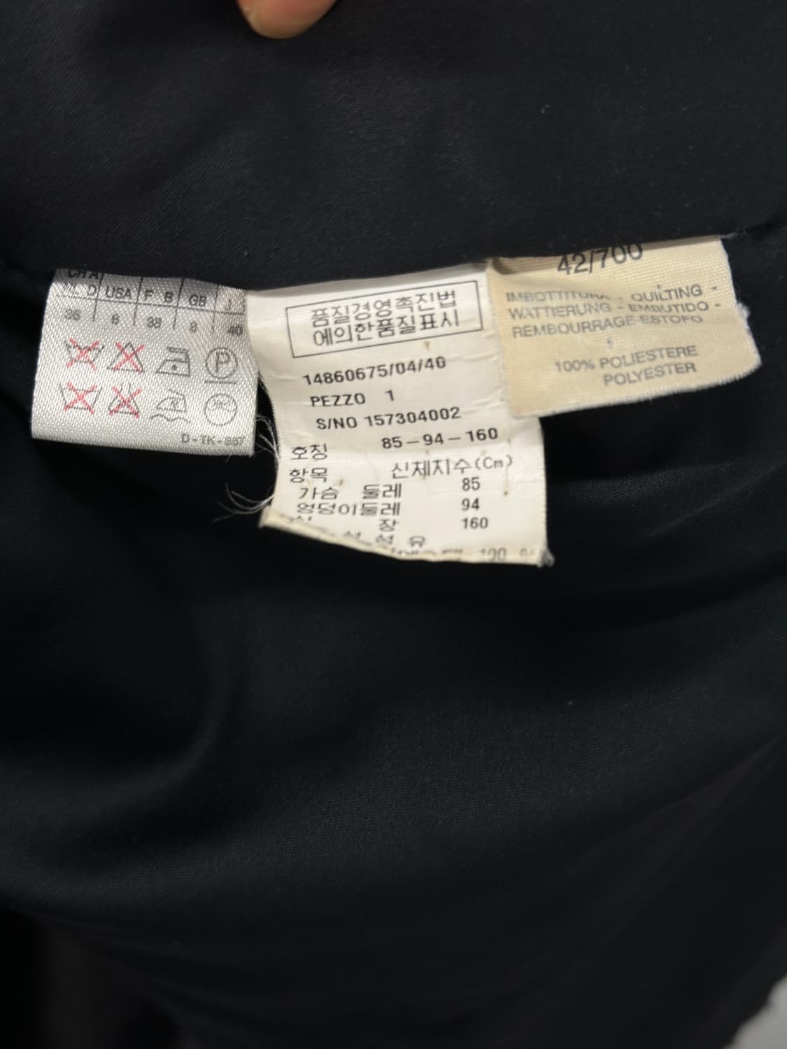 Maxmara 트렌치 코트 자켓 (36)누빔 상품이미지4