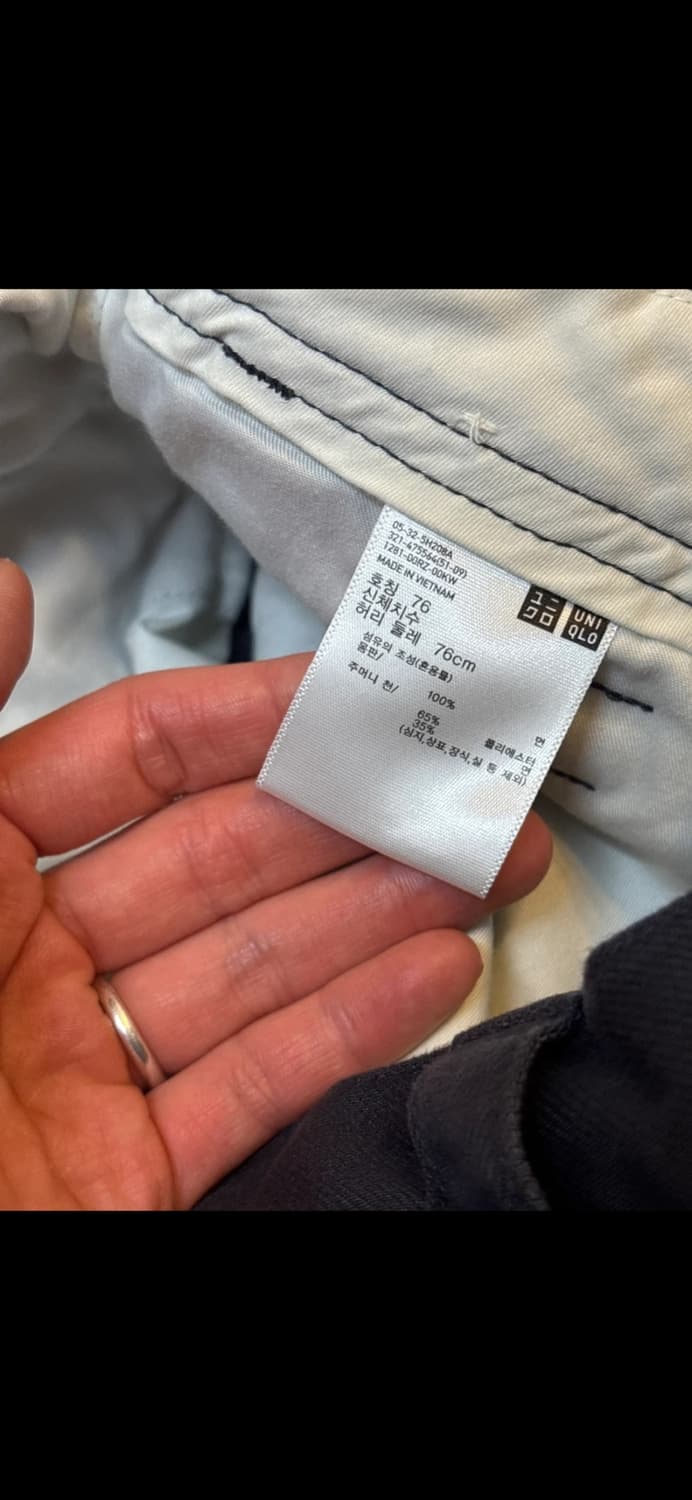새상품/ 유니클로 와이드핏치노팬츠 네이비 상품이미지3
