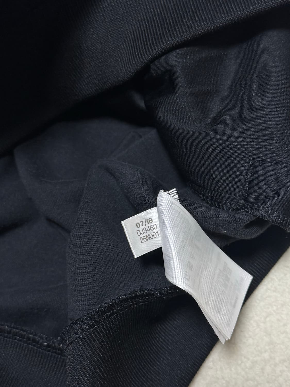 아디다스 오레오 흰검 져지 상품이미지9