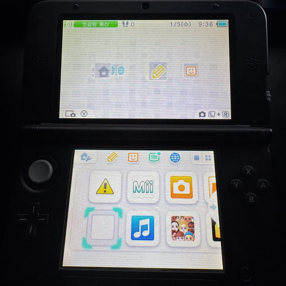 택포) 닌텐도 3ds xl 레드 상품이미지8