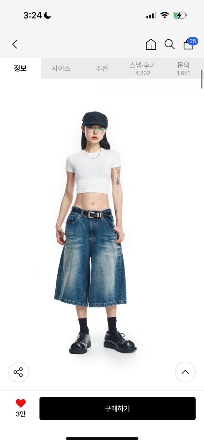 8부 데님 버뮤다팬츠 딥블루  상품이미지1