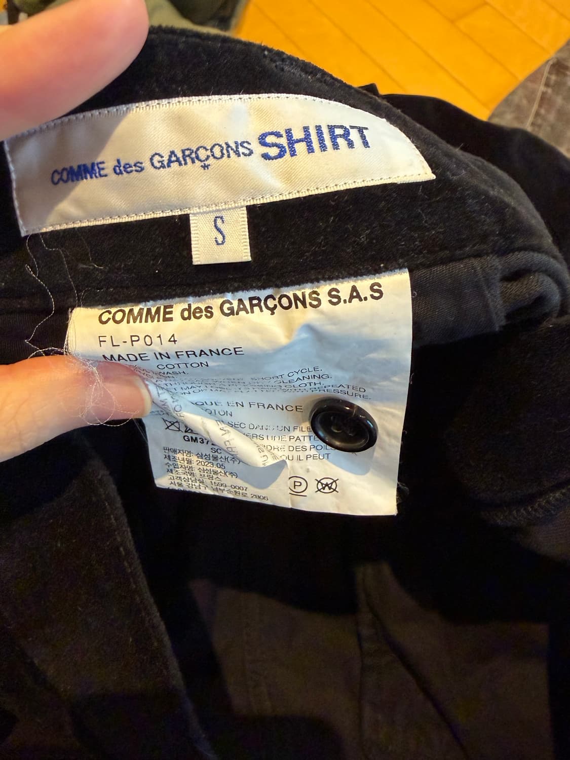 꼼데가르송 벨벳 버뮤다팬츠 S 상품이미지4