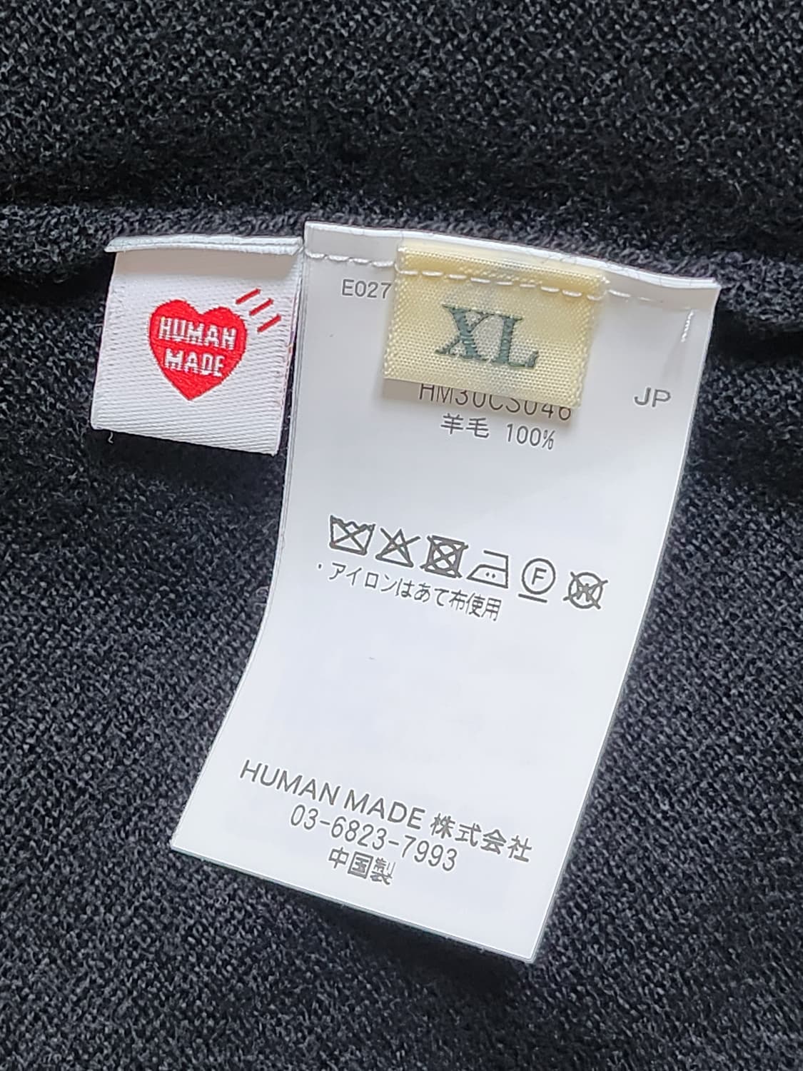 휴먼메이드 하트 뱃지 울 니트 카디건 블랙 상품이미지5