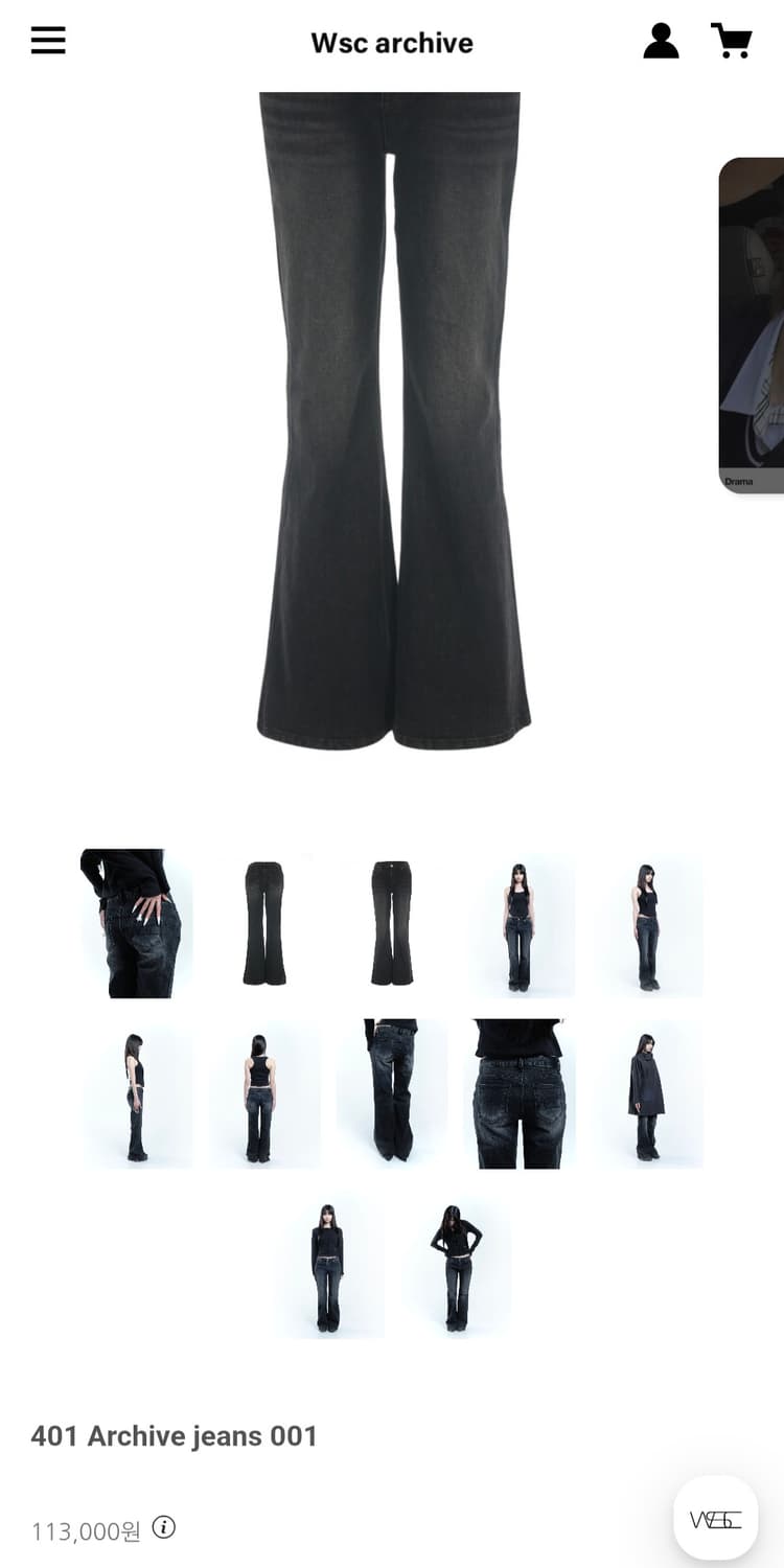 Wsc 401 jeans 001 1size 상품이미지1