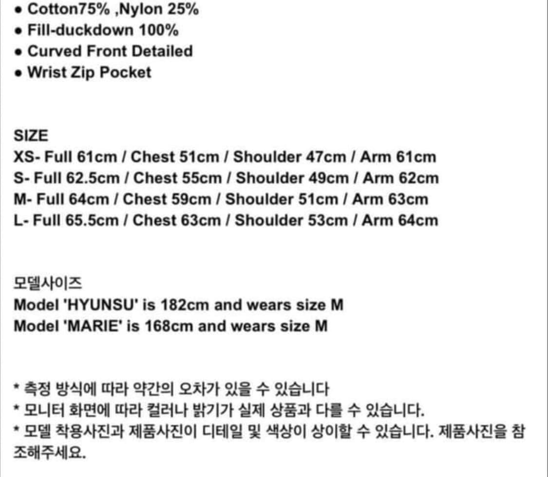 누마레 ee 슈렁큰 패딩 퍼플 m사이즈 상품이미지2